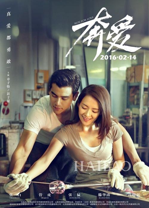 兰斯顿大学学位证电子图